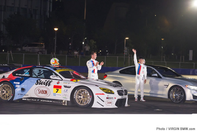 BMW GROUP Tokyo Bay GRAND OPENING - THE NEXT 100 YEARS