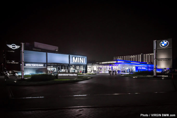 BMW GROUP Tokyo Bay GRAND OPENING - THE NEXT 100 YEARS