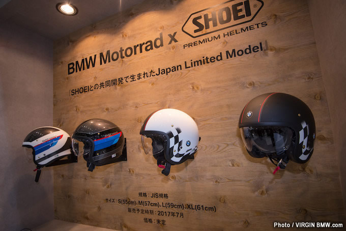 【BMW Motorrad】東京モーターサイクルショー2017 レポート・その1