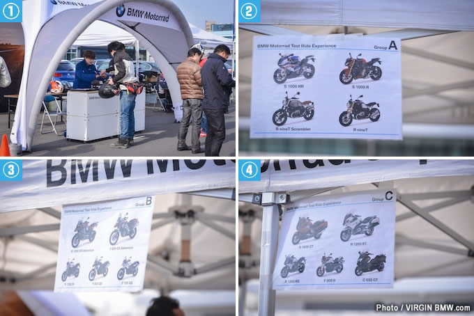 【BMW Motorrad】東京モーターサイクルショー2017 レポート・その2