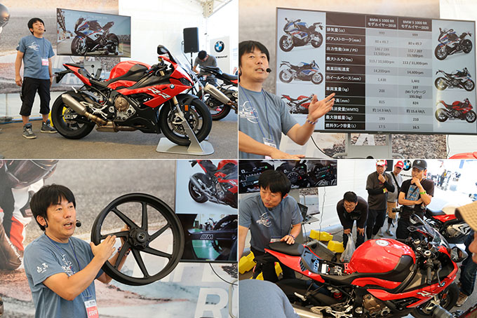 過去最高の来場者を記録したビーマーの祭典「BMW MOTORRAD DAYS JAPAN 2019」レポート第二弾！の画像