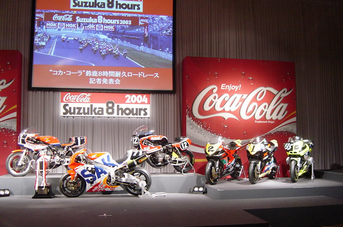 S1000RR鈴鹿8耐参戦記の画像