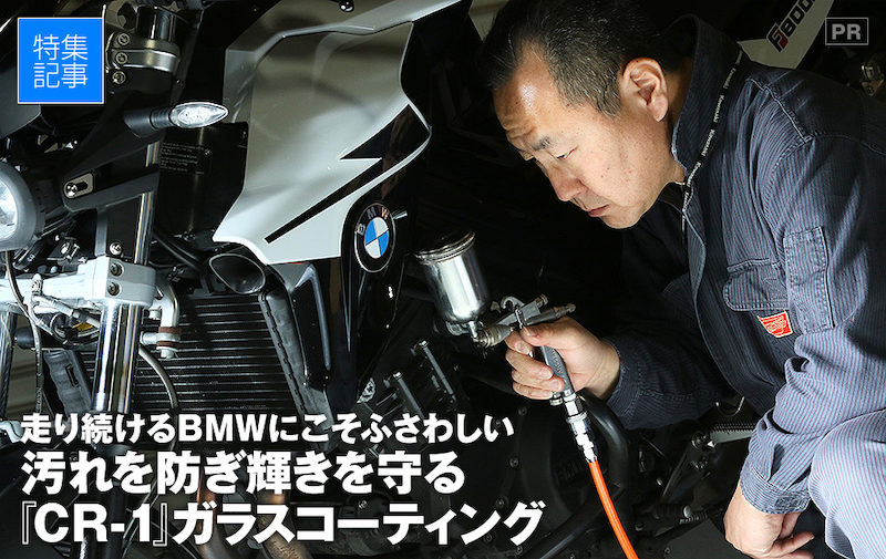 z1外装フルセット火の玉ゴーストブラックcr1ガラスコーティング済み