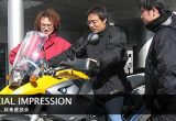 初めてBMWに乗るライダーによる「R1200GS試乗座談会」の画像