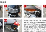 BMWバイク比較インプレッション「K1200R vs K1200S」の画像