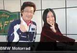 フリースタイルBMW 第1回「新機軸のBMWを一挙紹介」の画像