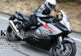 横置きフォアK1300シリーズの全貌 「K1300S」インプレッション編の画像