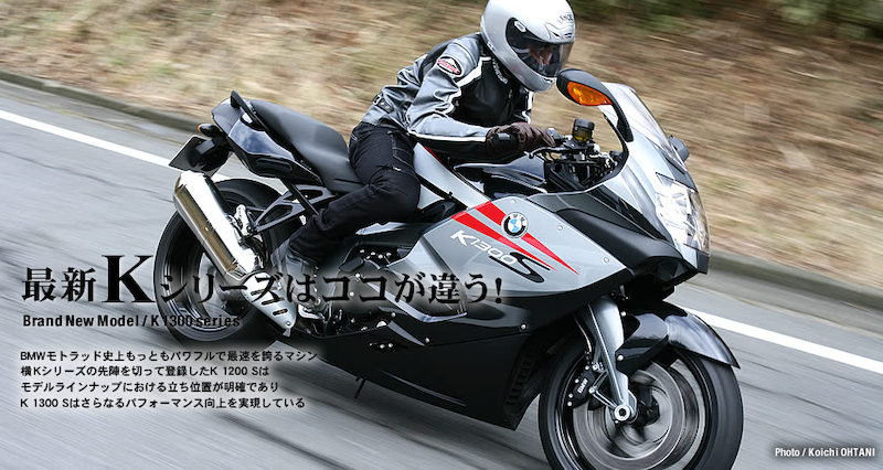 feat20090418.jpg