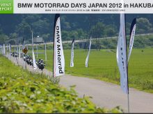 BMW モトラッド・デイズ・ジャパン 2012 in 白馬 イベントレポートの画像