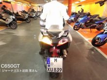 C650GT 紹介動画 #01の画像