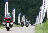 BMW Motorrad バイカーミーティング 2009 in 白馬の画像