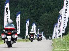 BMW Motorrad バイカーミーティング 2009 in 白馬の画像