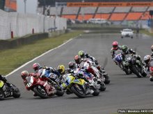 2014 MFJ全日本ロードレース選手権 第2戦『九州モーターサイクルフェスタ』BMW Motorrad編の画像