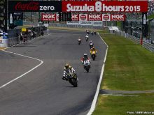 2015 鈴鹿8時間耐久ロードレース Team Tras 135HP参戦レポートの画像