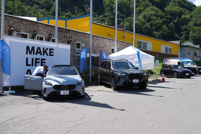祝20回開催達成！　そしてこれから先、未来のこと。BMWモトラッド・デイズ・ジャパン2025　14画像