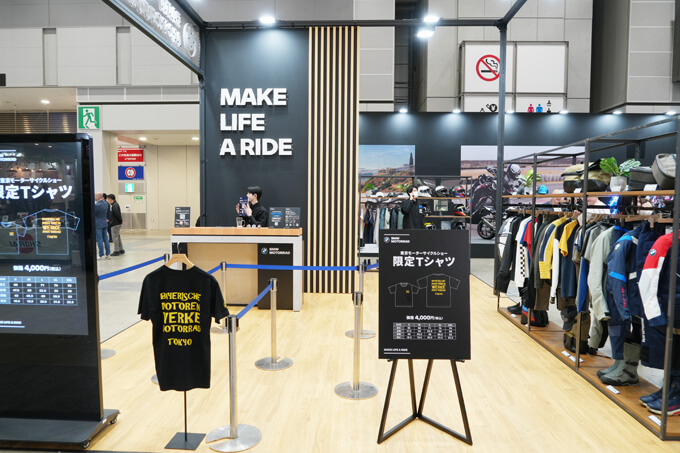 【第53回 東京モーターサイクルショー2026出展詳報!!】BMWモトラッド ブース 画像09
