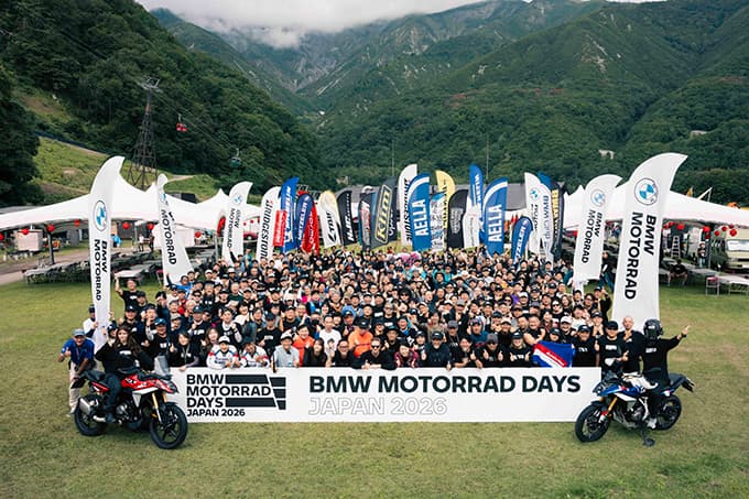 夏を締めくくるビッグイベント「BMW MOTORRAD DAYS JAPAN 2026」開催!01画像